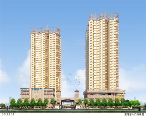 红树湾国际度假公馆买房条件你满足了吗