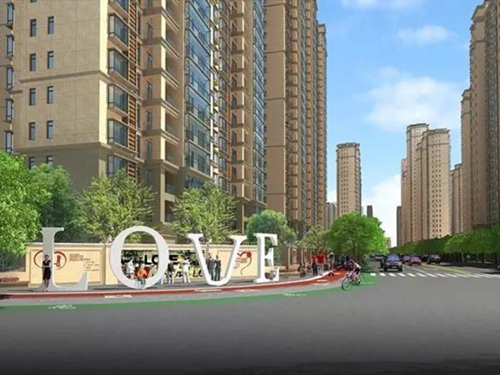 湖南房价将爆跌？
